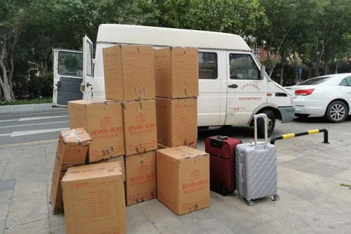 平武行李托运公司